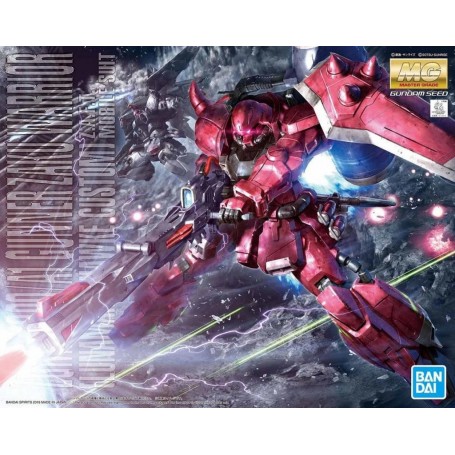 Acheter Gundam : Gunner Zaku Warrior [Lunamaria Hawke Custom] - MG - GameSpirit