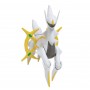 Acheter Arceus - Select Series 51 - Poképla - Pokémon - GameSpirit