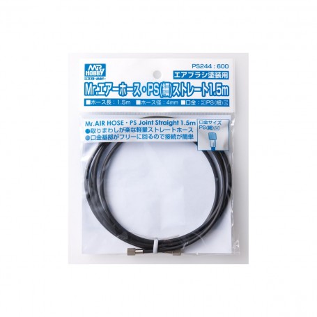 Acheter Raccordement Souple [1,5M] - Gundam AirBrush [GMA-02] - Mr. Air Hose - GameSpirit