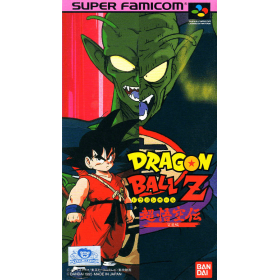 Acheter Dragon Ball Z - Gokuden Goku Den Totsugeki - Super Famicom - GameSpirit