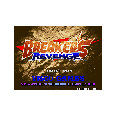 Breakers Revenge