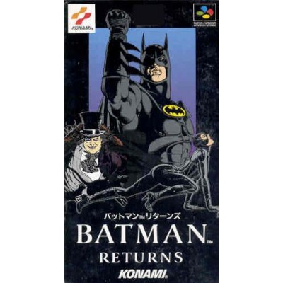 Acheter Batman Returns - Super Famicom - GameSpirit