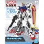 Acheter Gundam - GAT-X105 Strike Gundam - EG