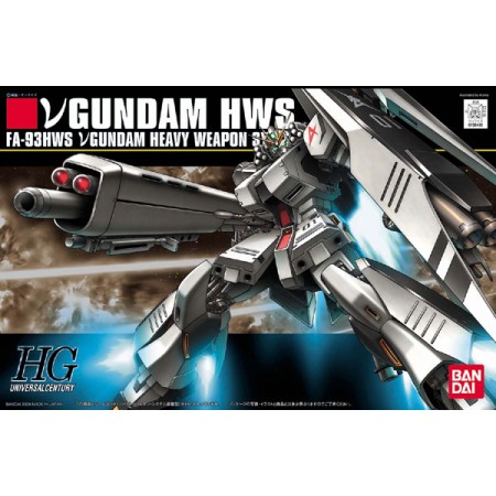 Acheter Gundam - V Gundam Heavy Weapon System - HG - GameSpirit
