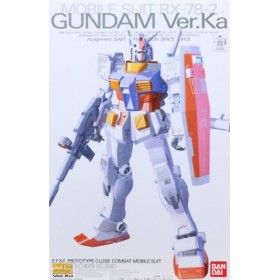 Acheter Gundam - RX-78-2 Ver.Ka - Master Grade - GameSpirit