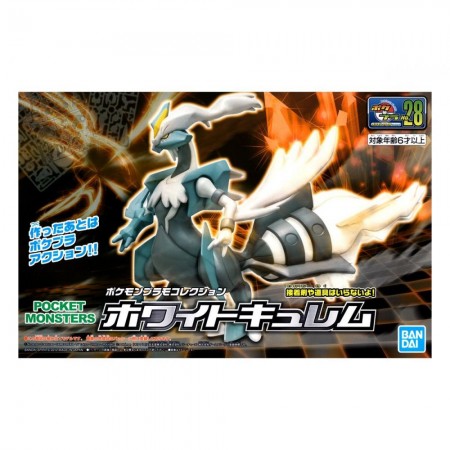 Acheter Kyurem - Select Series 28 - Poképla - Pokémon - GameSpirit