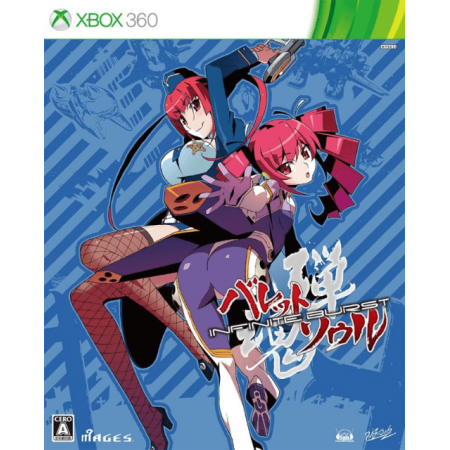 Acheter Bullet Soul : Infinite Burst [Limited Edition] - Xbox 360 - GameSpirit