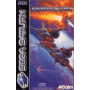 Acheter Galactic Attack - Saturn - GameSpirit