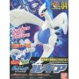 Acheter Lugia - Plamo Collection - 04 - Pokémon - GameSpirit