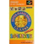 Acheter Super Mario Bros. 1,2,3, USA - Super Famicom - GameSpirit