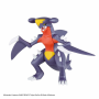Acheter Carchacrok - Poképla - 48 - Pokémon - GameSpirit