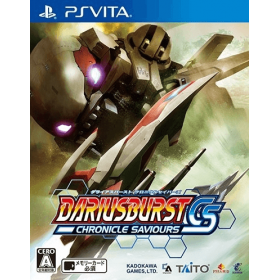 Acheter Darius Burst CS - PlayStation Vita - GameSpirit