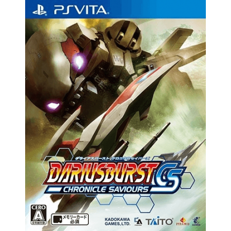 Acheter Darius Burst CS - PlayStation Vita - GameSpirit