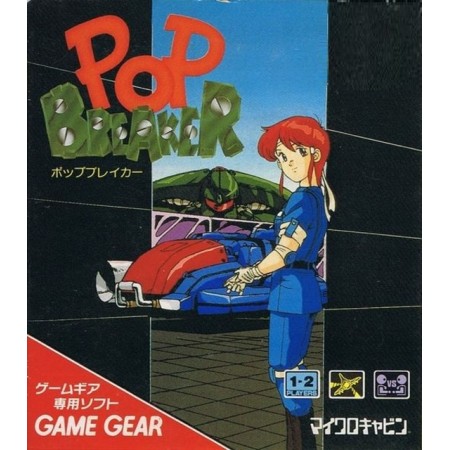 Acheter Pop Breaker - Game Gear - GameSpirit
