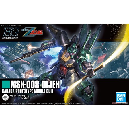 Acheter Gundam - DIJEH - HG - GameSpirit