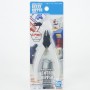Acheter Pince Coupante de Précision Blanche - Entry Nipper (Bandai Spirits) - GameSpirit