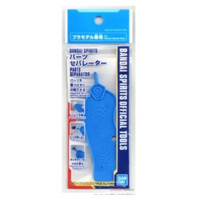 Acheter Séparateur de Pièces - Bandai Spirits - GameSpirit