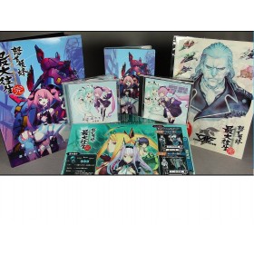 Acheter DoDonPachi Saidaioujou [Limited Collector's Edition] - Xbox 360 - GameSpirit