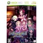 Acheter Deathsmiles II X Makai No Merry Christmas - Limited Edition - GameSpirit