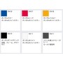 Acheter Gundam Marker - Basic Set - GMS-105 - GameSpirit