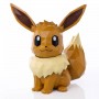 Acheter Evoli - Sentinel Polygo - Pokémon - GameSpirit