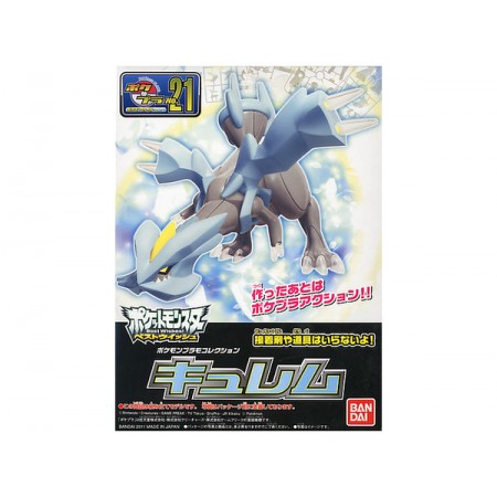 Acheter Kyurem - Poképla - 21 - Pokémon - GameSpirit