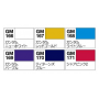 Acheter Gundam Marker - Advanced Set - GMS-124 - GameSpirit