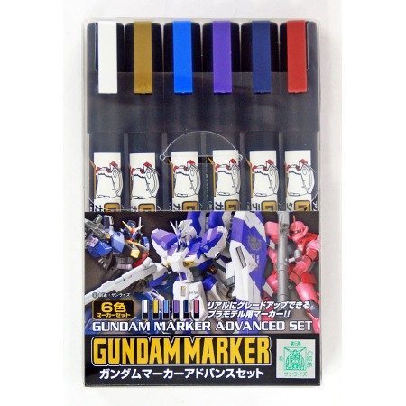 Acheter Gundam Marker - Advanced Set - GMS-124 - GameSpirit