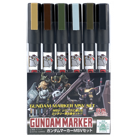 Acheter Gundam Marker - MSV Set - GMS-127 - GameSpirit