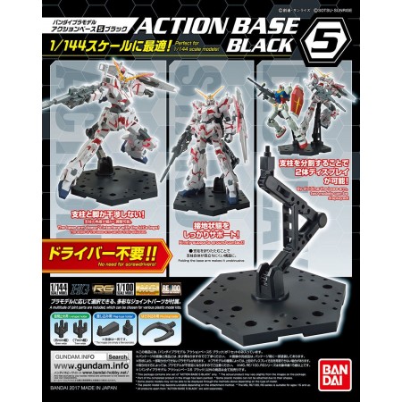 Acheter Action Base 5 - Black - HG - RG - MG - GameSpirit