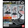 Acheter Action Base 5 - Black - HG - RG - MG - GameSpirit