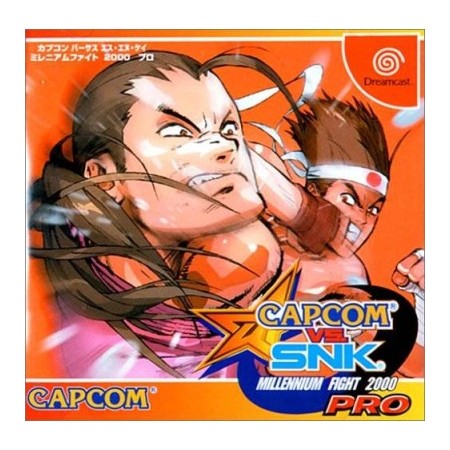 Acheter Capcom Vs SNK Millennium Fight 2000 Pro - Dreamcast - GameSpirit