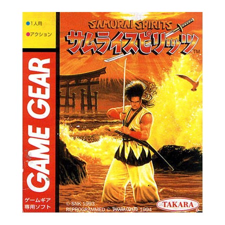 Acheter Samurai Spirits - Game Gear - GameSpirit