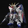 Acheter Gundam - ZGMF-X10A Freedom Gundam - MG SD - GameSpirit