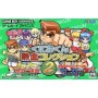 Acheter Kunio kun Nekketsu Collection 2 - Game Boy Advance - GameSpirit