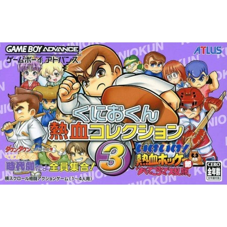 Acheter Kunio kun Nekketsu Collection 3 - Game Boy Advance - GameSpirit