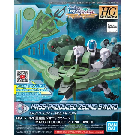 Acheter Gundam - Mass-Produced Zeonic Sword - Re-Rise - HG (012) - GameSpirit