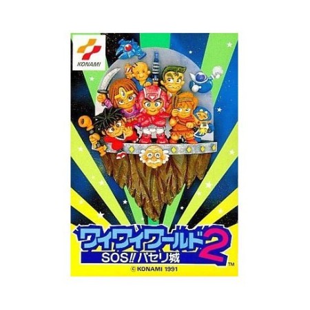 Acheter Konami Wai World 2 - Famicom - GameSpirit