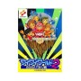 Acheter Konami Wai World 2 - Famicom - GameSpirit