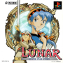 Acheter Lunar Silver Star Story - PlayStation - GameSpirit