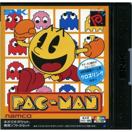 Acheter Pac-man - Neo-Geo Pocket - GameSpirit