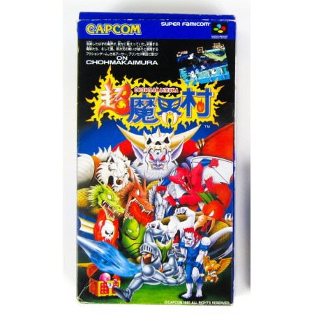 Acheter Choh Makaimura - Super Famicom - GameSpirit