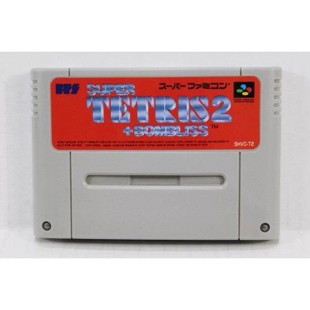 Acheter Super Tetris 2 + Bombliss - SFC - Super Famicom - Nintendo - GameSpirit