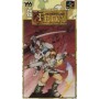Acheter Feda The Emblem of Justice - Super Famicom - GameSpirit
