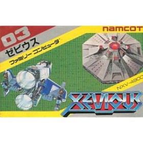 Acheter Xevious - Famicom - GameSpirit