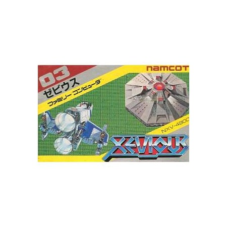Acheter Xevious - Famicom - GameSpirit