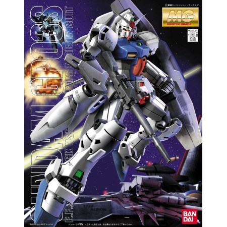 Acheter Gundam - RX-78 GP03S Stamen - MG - Bandai - GameSpirit