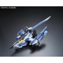 Acheter Gundam - FX-550 Skygrasper Launcher / Sword Pack - RG - GameSpirit