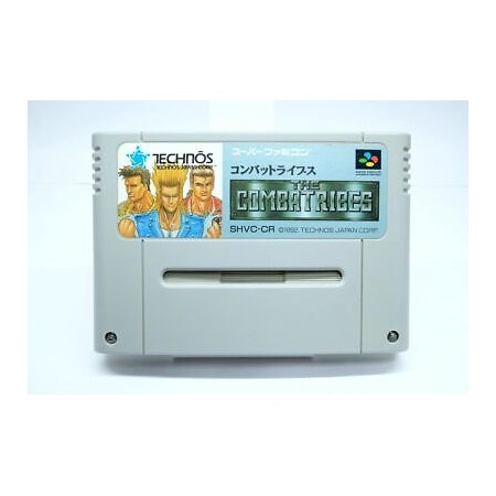 Acheter The Combatribes - SFC - Super Famicom - GameSpirit