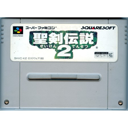 Acheter Seiken Densetsu 2 - SFC - Super Famicom - GameSpirit